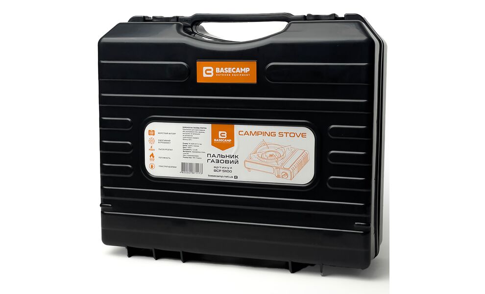 Туристична газова плитка BaseCamp Camping Stove для цангових балонів, зображення 4