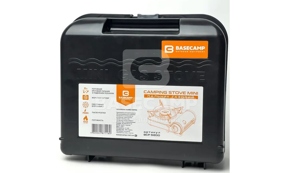 Туристична газова міні-плитка BaseCamp Camping Stove Mini для цангових балонів, зображення 4