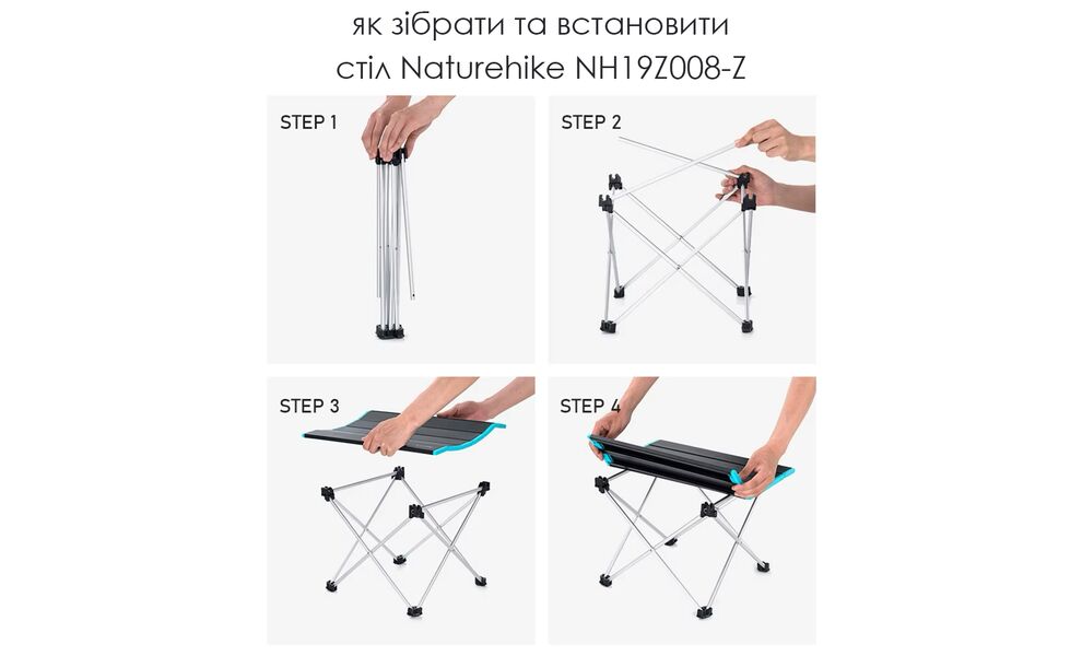 Розкладний стіл Naturehike NH19Z008-Z - S (Space Grey) - 41х34,5х29 см, Тип розміру: S, Колір: Space Grey, зображення 5