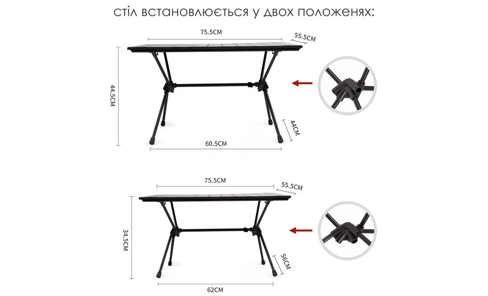 Розкладний стіл з алюмінію Naturehike CNH22JU037 - 75,5x55,5x34,5 см, Колір: Black, зображення 2