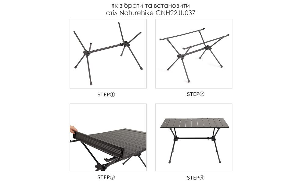 Розкладний стіл з алюмінію Naturehike CNH22JU037 - 75,5x55,5x34,5 см, Колір: Black, зображення 6