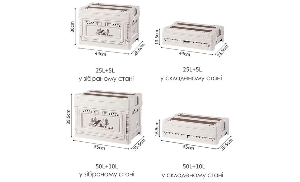 Складний короб Naturehike CNH22SN019 (Grey), 50+5 л, Тип розміру: 50+5 л, Колір: Grey, зображення 4
