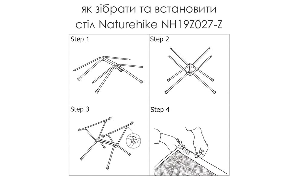 Розкладний стіл Naturehike NH19Z027-Z (алюміній), 59x40x39 см, Колір: Black, зображення 6