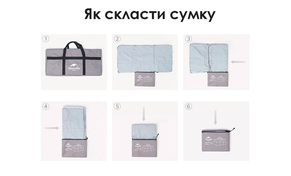 Складна дорожня сумка-баул Naturehike NH17S021 - L (Light Grey), 100 л, Об'єм: 100, Колір виробника: Light Grey, зображення 5