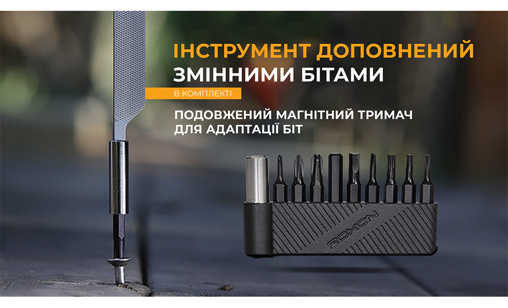 Міні-мультитул з чохлом Roxon KS2E - 13 функцій, зображення 10