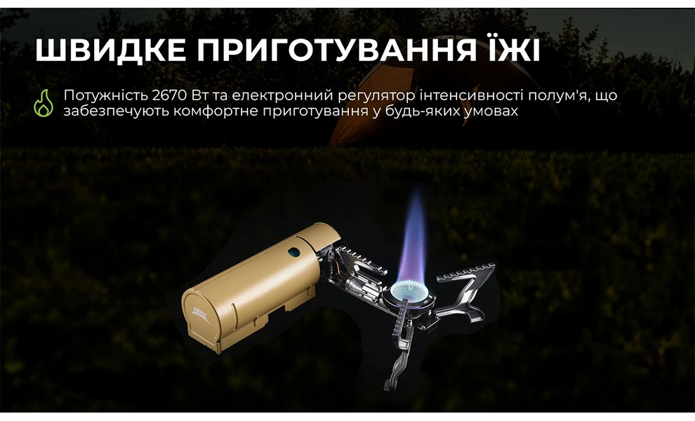 Туристичний газовий пальник BRS-99 (Mars Green) під цанговий балон, Колір: Mars Green, зображення 10