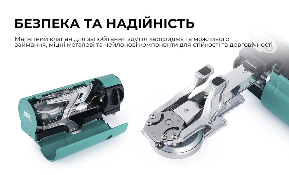 Туристичний газовий пальник BRS-99 (Khaki) під цанговий балон, Колір: Khaki, зображення 7