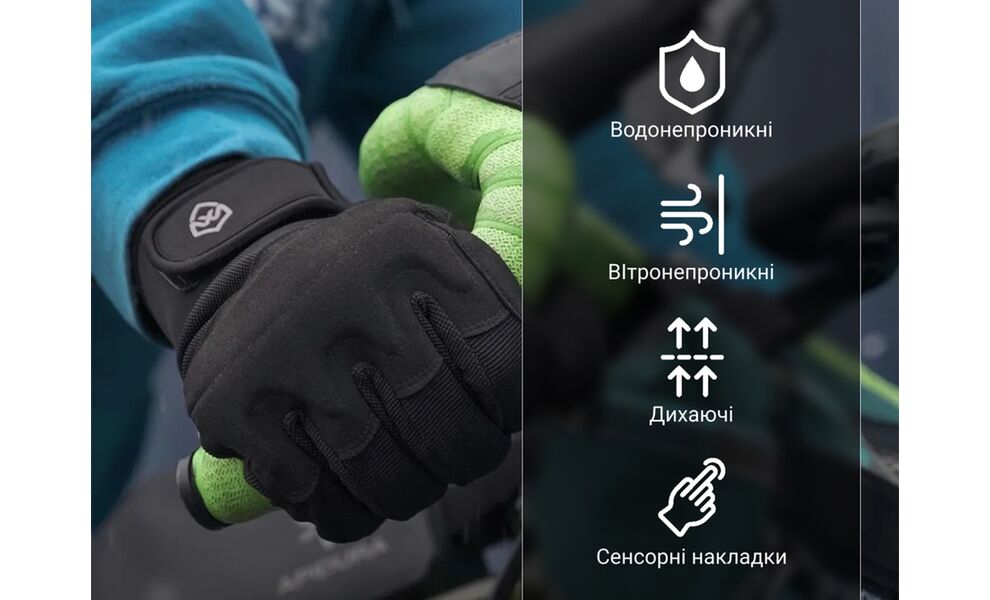 Рукавички унісекс DexShell Arendal Biking (Black), Колір виробника: Black, Розмір: L, зображення 2