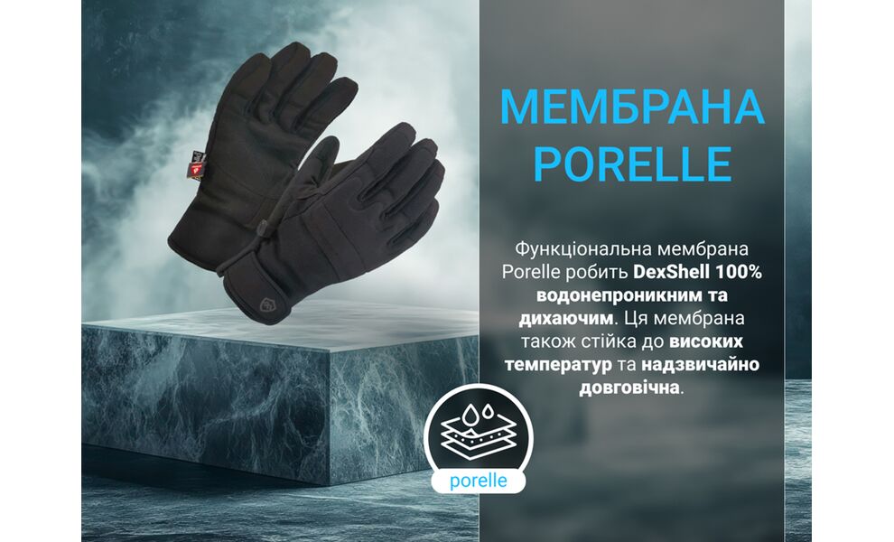 Рукавички унісекс DexShell Arendal Biking (Black), Колір виробника: Black, Розмір: L, зображення 3