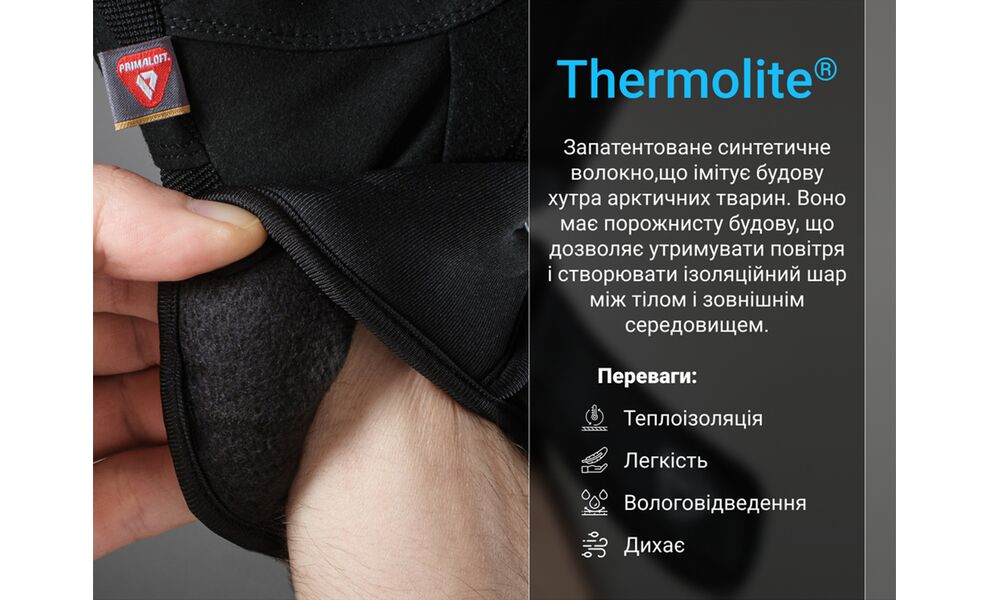 Рукавички унісекс DexShell Arendal Biking (Black), Колір виробника: Black, Розмір: L, зображення 4