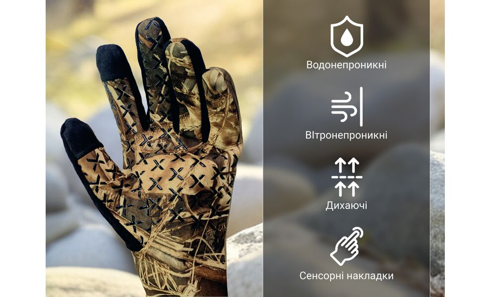 Рукавички унісекс DexShell Drylite 2.0 (Camouflage), Колір виробника: Camouflage, Розмір: S, зображення 3