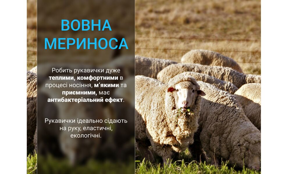 Рукавички унісекс DexShell Drylite 2.0 (Camouflage), Колір виробника: Camouflage, Розмір: S, зображення 5