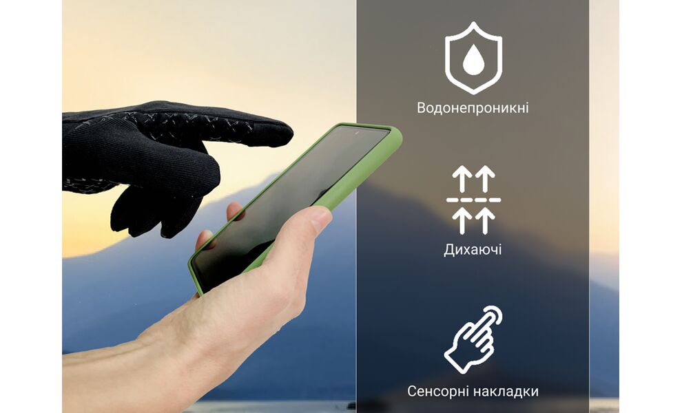 Рукавички унісекс DexShell StretchFit 2.0 (Black), Колір виробника: Black, Розмір: L, зображення 2