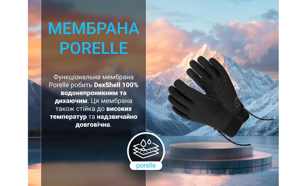 Рукавички унісекс DexShell StretchFit 2.0 (Black), Колір виробника: Black, Розмір: M, зображення 3