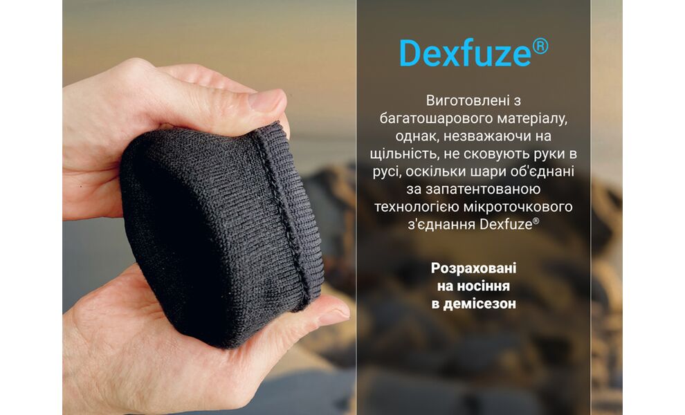 Рукавички унісекс DexShell StretchFit 2.0 (Black), Колір виробника: Black, Розмір: M, зображення 4