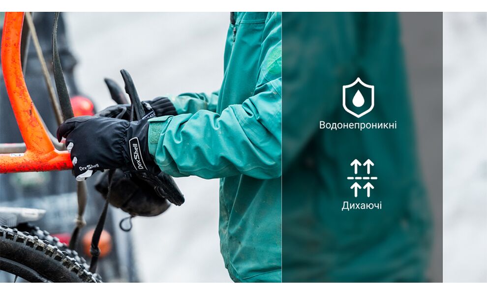 Рукавички унісекс DexShell Ultra Weather Outdoor, Розмір: M, зображення 3