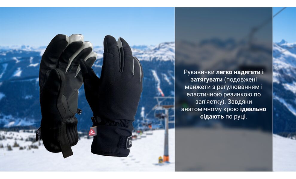 Рукавички унісекс DexShell Ultra Weather Outdoor, Розмір: M, зображення 5