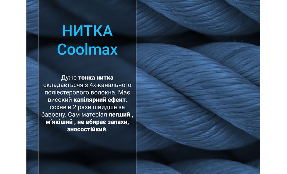 Бігові водонепроникні шкарпетки Dexshell Running Lite 2.0 (Grey), Колір: Grey, Розмір: XL (EU 47-49), зображення 8