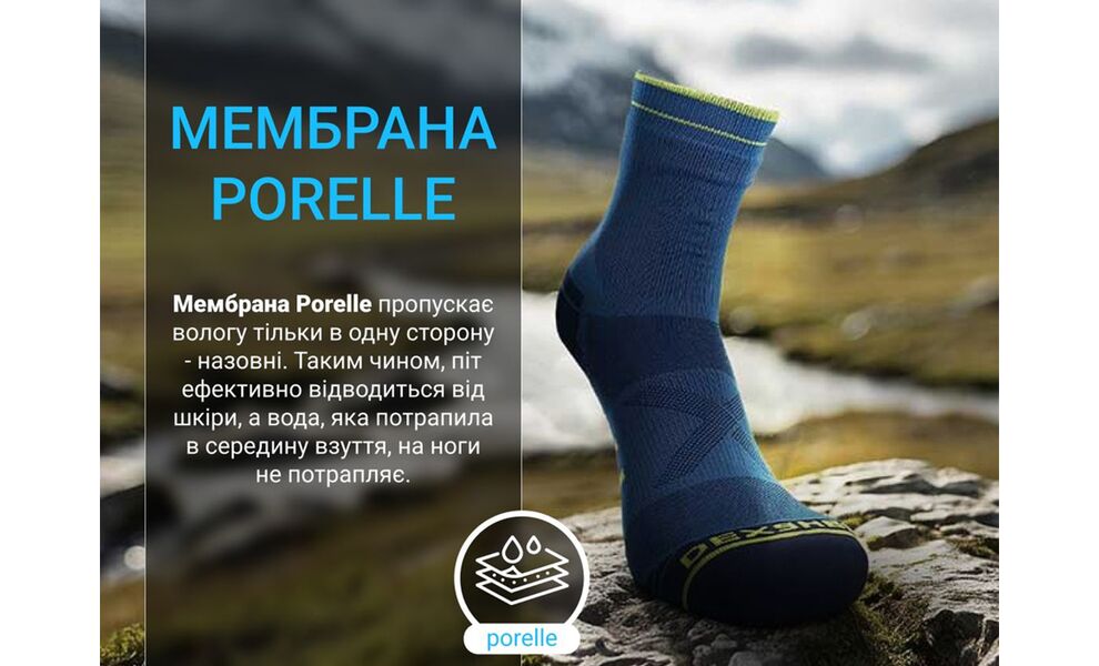 Бігові водонепроникні шкарпетки Dexshell Running Lite 2.0 (Grey), Колір: Grey, Розмір: XL (EU 47-49), зображення 7