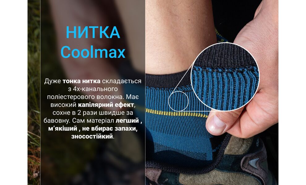 Бігові водонепроникні шкарпетки Dexshell Running Lite 2.0 (Blue), Колір: Blue, Розмір: M (EU 39-42), зображення 7