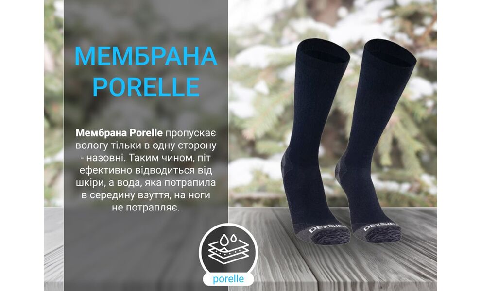 Трекінгові водонепроникні шкарпетки Dexshell Terrain Walking 2.0 (Jet Black Grey), Колір: Jet Black Grey, Розмір: XL (EU 47-49), зображення 4