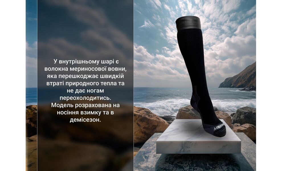 Спортивні водонепроникні шкарпетки Dexshell Wading Pro (Black), Колір: Black, Розмір: M (EU 39-42), зображення 4