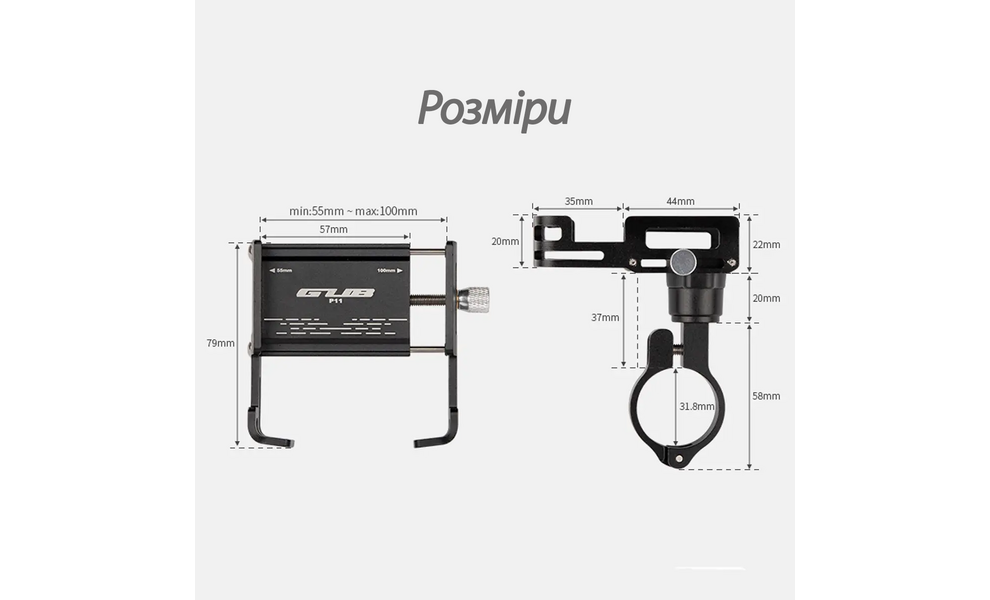 Тримач гаджета на кермо GUB P-11 (Black), зображення 2