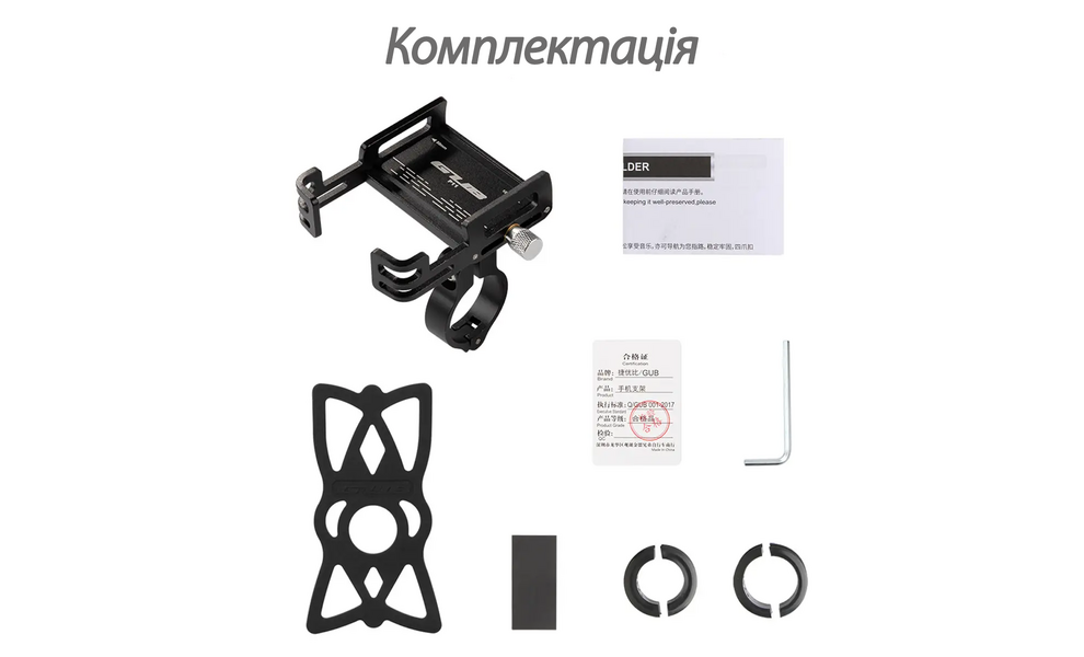 Тримач гаджета на кермо GUB P-11 (Black), зображення 3