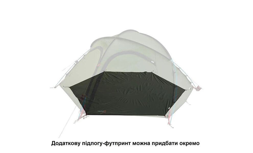 2-місний намет Wechsel Forum 4 2: двошаровий, вітростійкий, Кількість місць: 2, Колір: Green, зображення 47