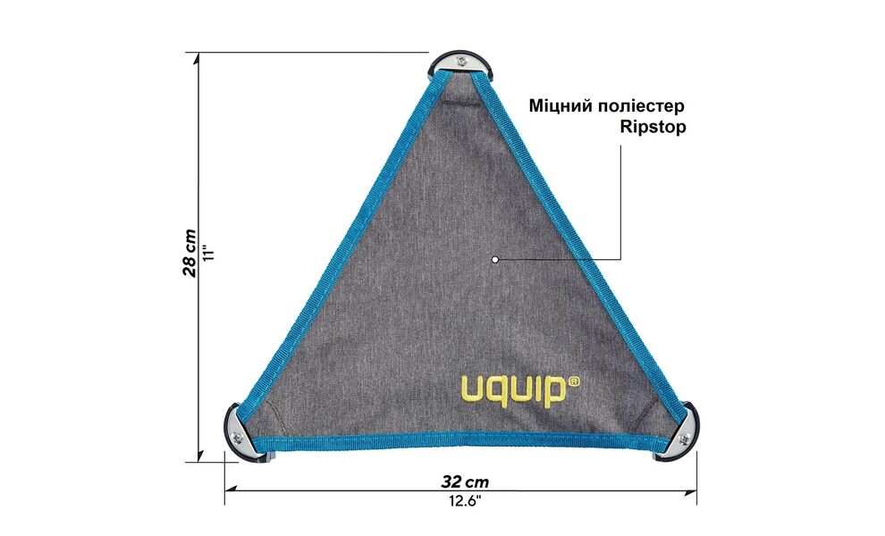 Розкладний табурет Uquip Trinity - L, Тип розміру: L, Колір виробника: Grey, зображення 2