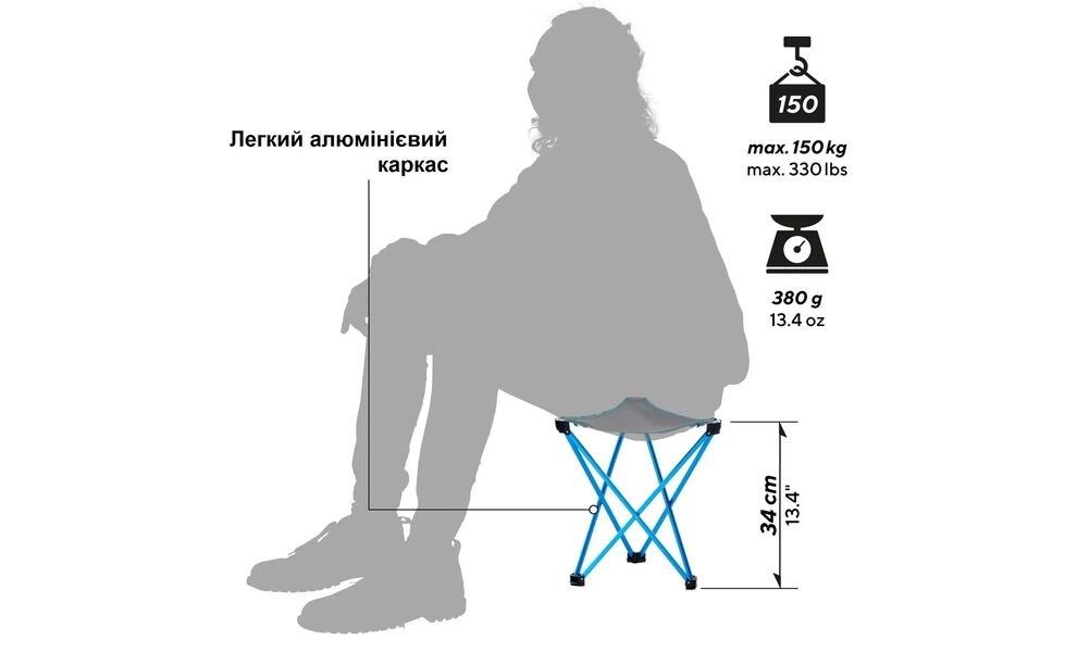 Розкладний табурет Uquip Trinity - L, Тип розміру: L, Колір виробника: Grey, зображення 3