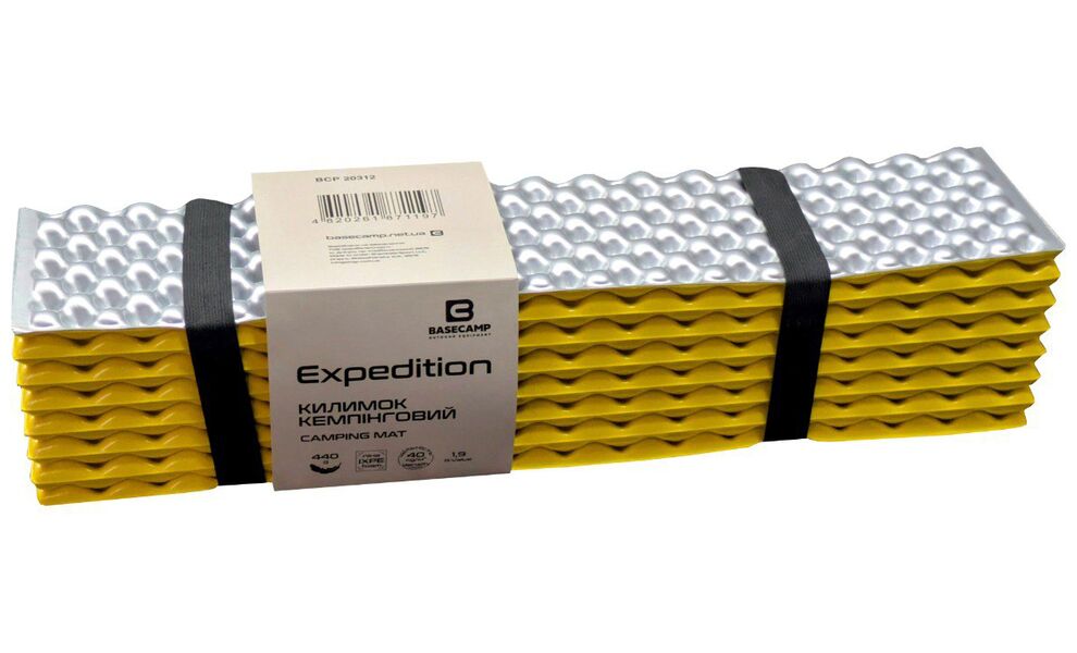 Складний каремат BaseCamp Expedition IXPE, Товщина: 1,5, Колір виробника: Yellow, зображення 5