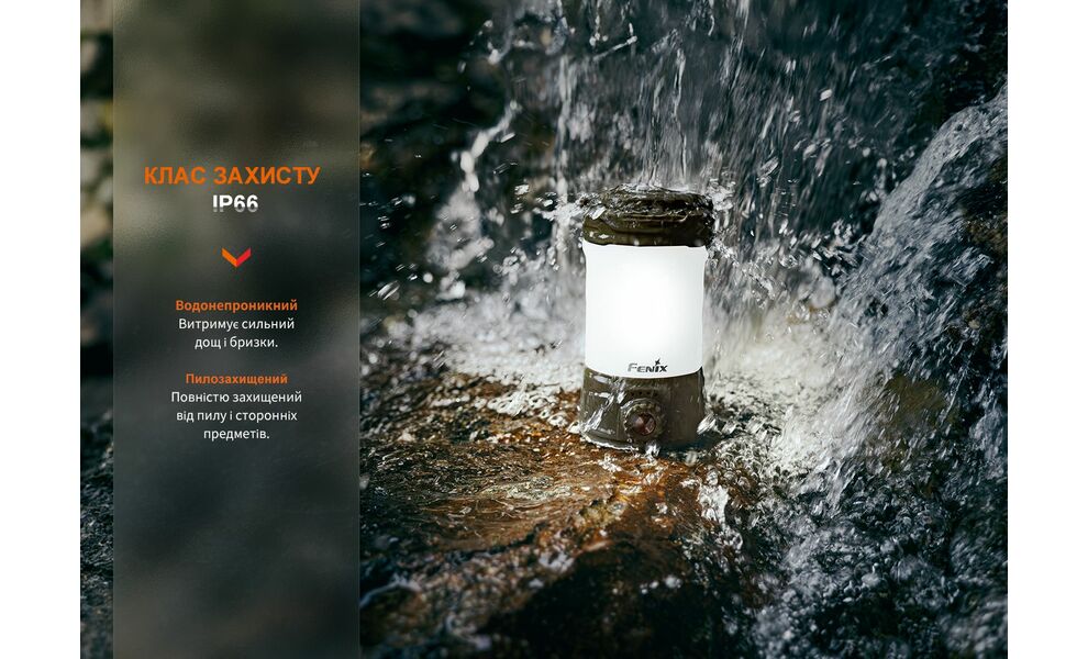 Кемпінговий ліхтар з акумулятором та функцією павербанк Fenix CL26R Pro (White Marble): червоне світло, USB Type-C, Колір корпусу: White Marble, зображення 18