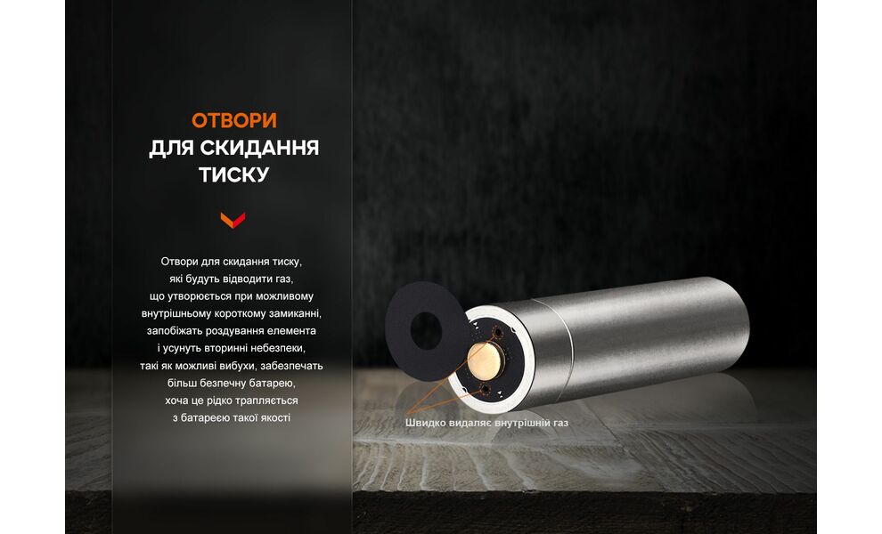 Акумулятор Fenix ARB-L14-1050 (AA), 1050 mAh, зображення 7