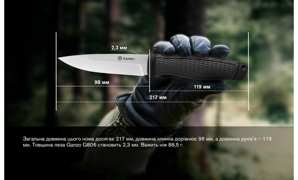 Ніж Ganzo G806 (Green), Колір руків'я: Green, зображення 11