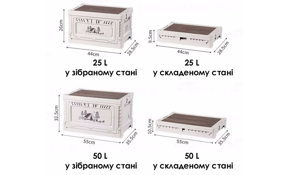 Складний короб Naturehike CNH22SN019 (Grey), 50 л, зображення 3