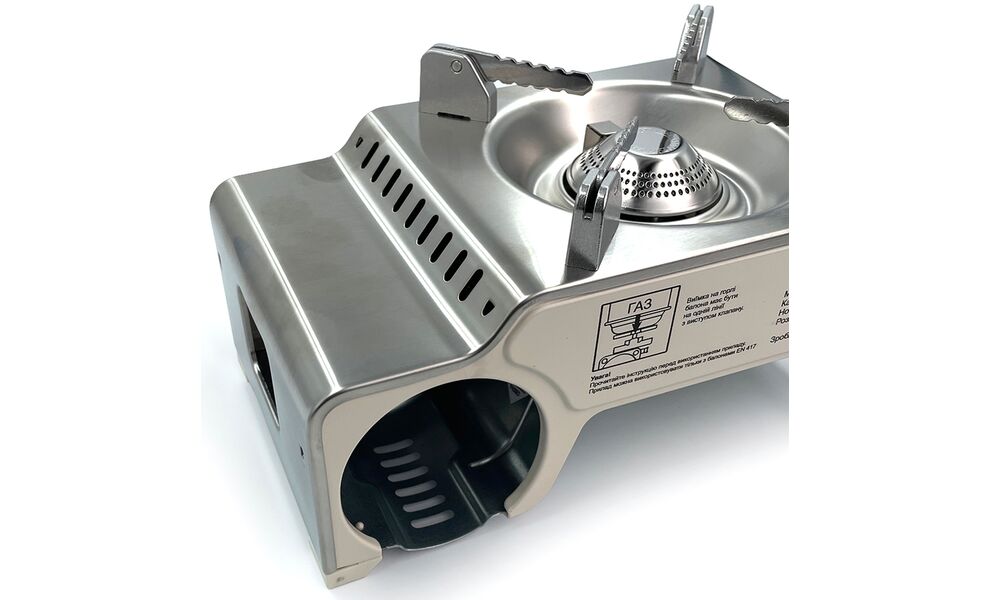 Туристична газова плитка BaseCamp Camping Stove Mokka (Bone White) для цангових балонів, Колір виробника: Bone White, зображення 3