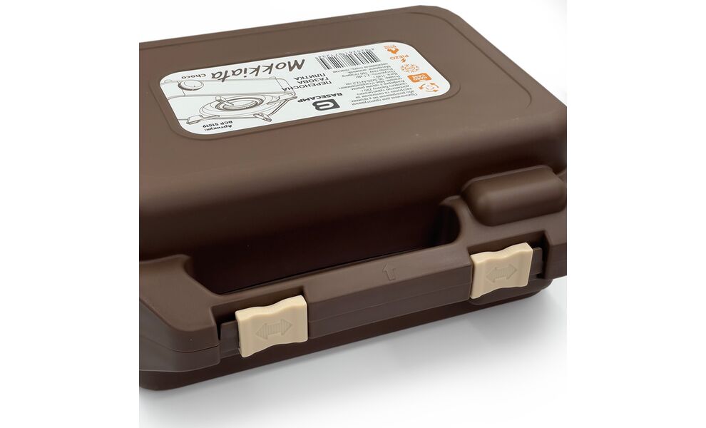 Туристична газова плитка BaseCamp Camping Stove Mokkiata (Brown) для цангових балонів, Колір виробника: Brown, зображення 8