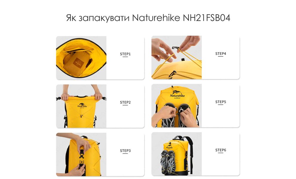 Герморюкзак Naturehike NH21FSB04 (Khaki), 40 л, зображення 5