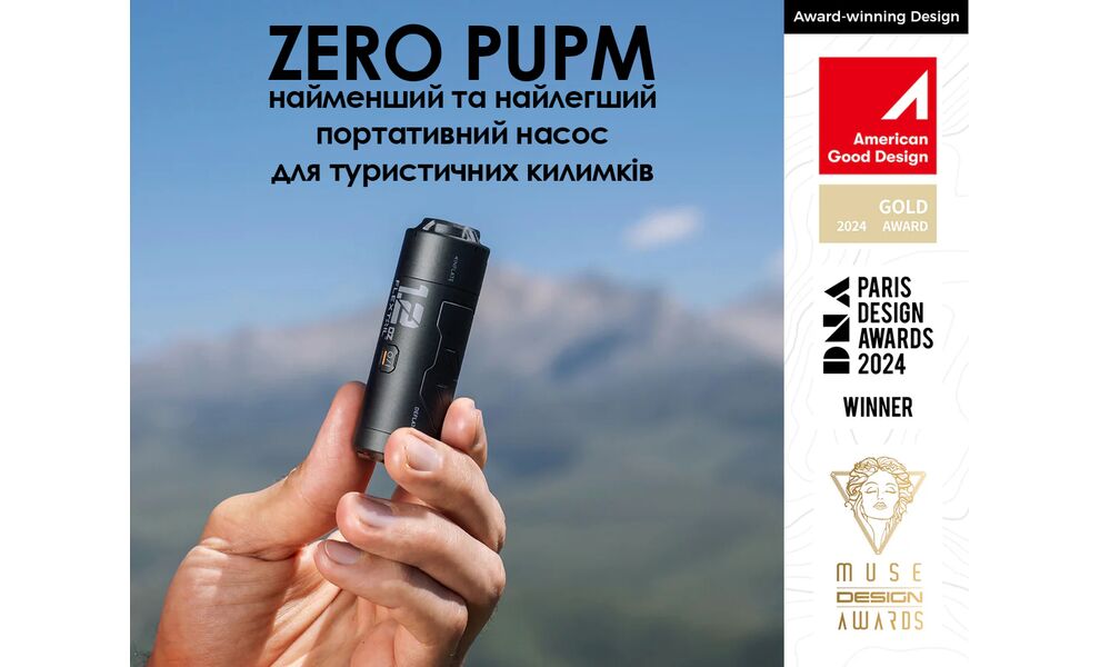 Насос Flextail Zero Pump (Black), зображення 2