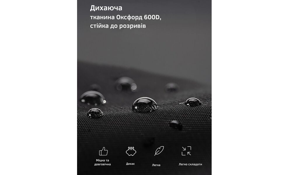 Розкладний стілець Naturehike CNK2450JJ015 (Brown) - M, Тип розміру: M, Колір виробника: Brown, зображення 5