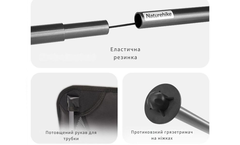 Розкладний стілець Naturehike CNK2450JJ015 (Brown) - M, Тип розміру: M, Колір виробника: Brown, зображення 6