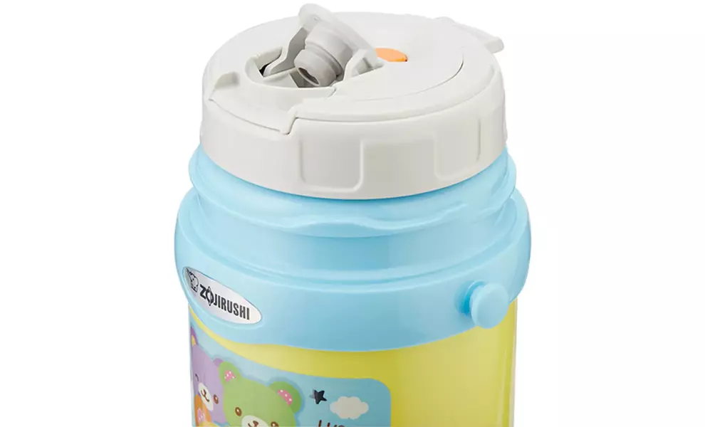 Дитячий термос з трубочкою та чашкою Zojirushi SC-ZT45 (YZ/Lemon Yellow) на 450 мл, Об'єм: 450, Колір: YZ/Lemon Yellow, зображення 4