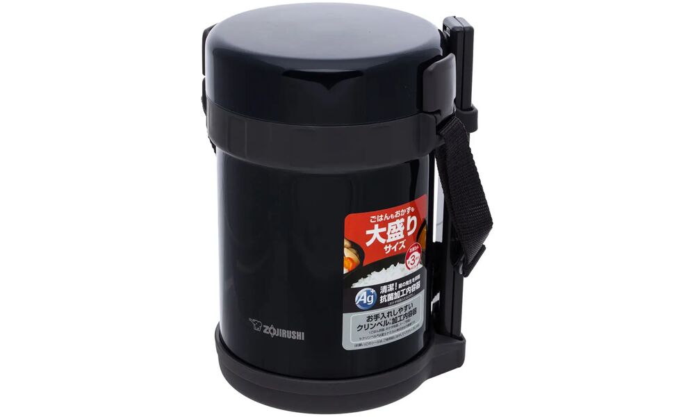 Термос для їжі з контейнерами Zojirushi SL-GH18 на 1,3 л, Об'єм: 1270, Колір: BA/Black, зображення 2
