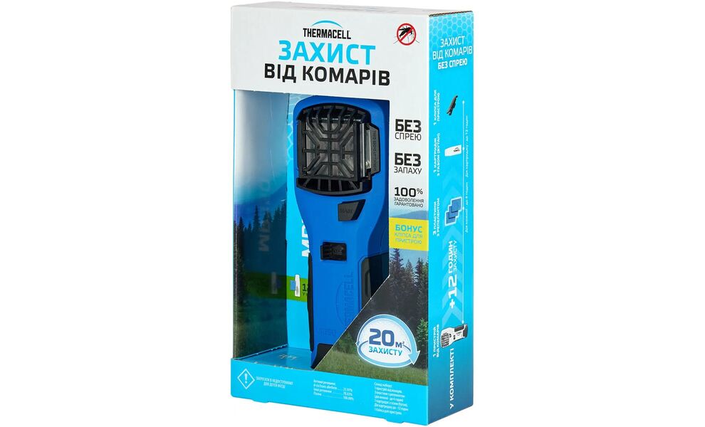 Фумігатор Thermacell MR-350 Portable Mosquito Repeller (Blue), Колір: Blue, зображення 6