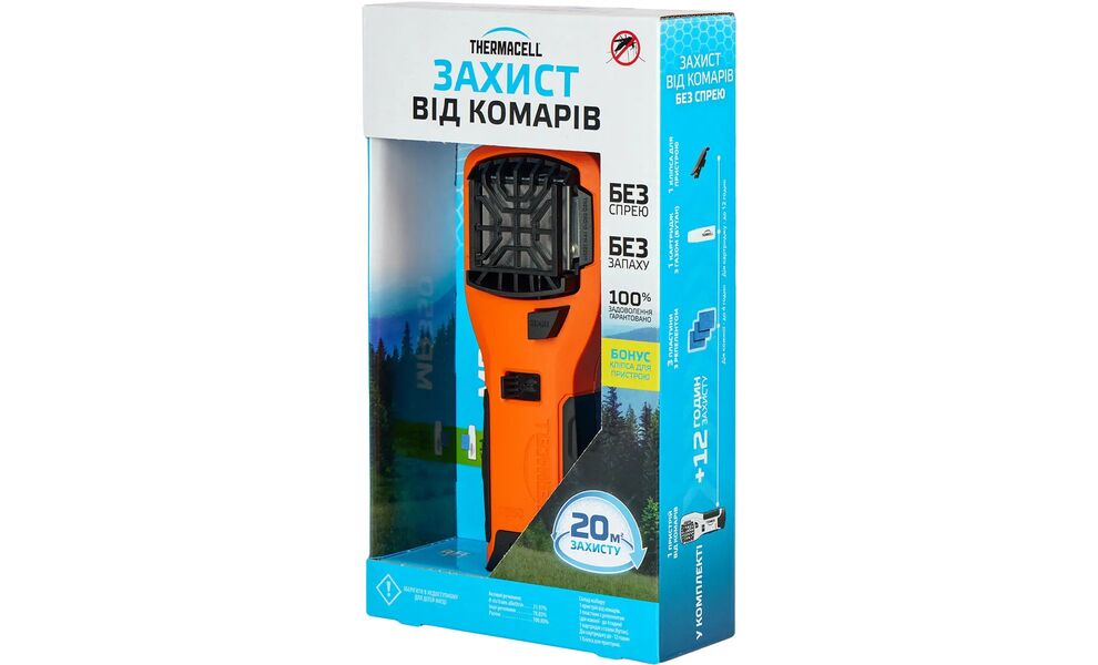 Фумігатор Thermacell MR-350 Portable Mosquito Repeller (Orange), Колір: Orange, зображення 4
