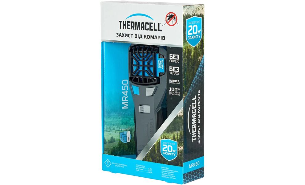 Фумігатор Thermacell MR-450X Portable Mosquito Repeller, зображення 3