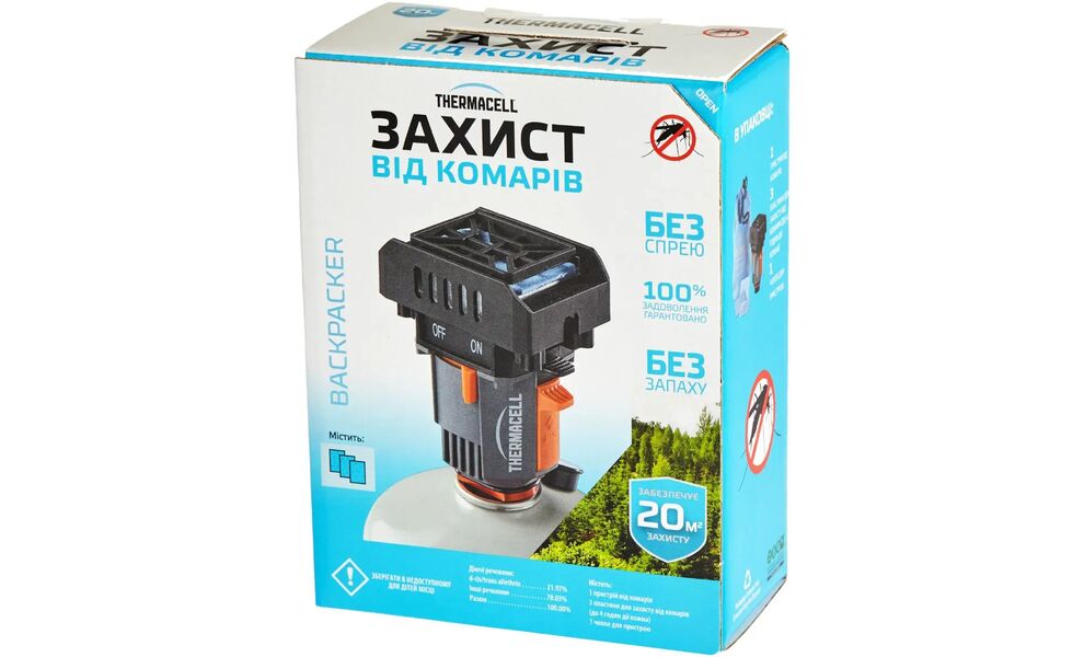 Фумігатор Thermacell MR-BP Backpacker, зображення 4
