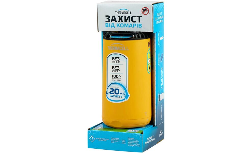Фумігатор Thermacell Patio Shield Mosquito Repeller MR-PS (Citrus), Колір: Citrus, зображення 4