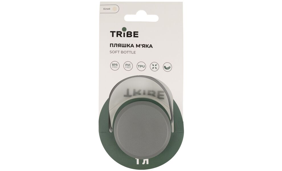 М'яка пляшка для води Tribe Soft Bottle (Crystal White) на 1 л, Об'єм: 1000, Колір: Crystal White, зображення 5